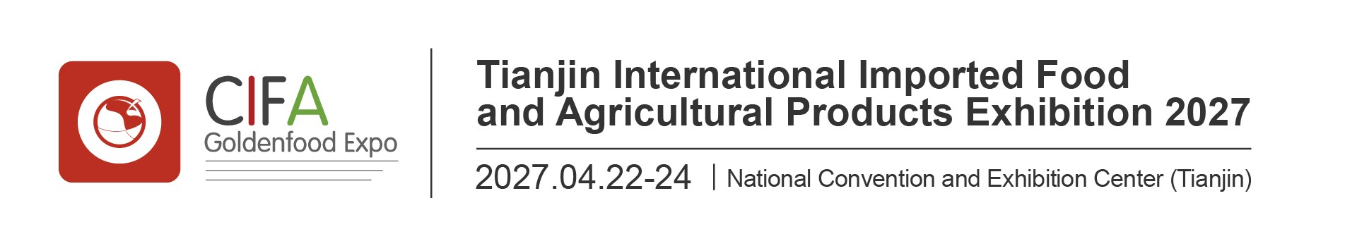 Imported Food Exhibition